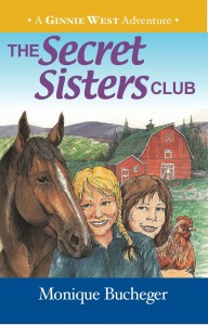 SSC SMASHWORDS COVER